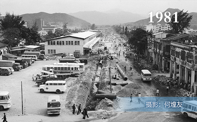 和平路