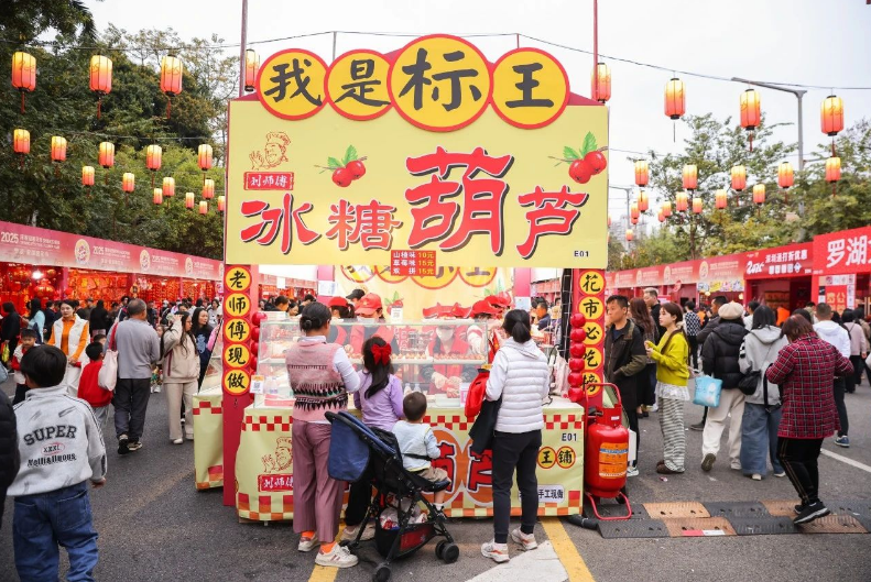 標(biāo)王：愛國(guó)路花市是一種情懷