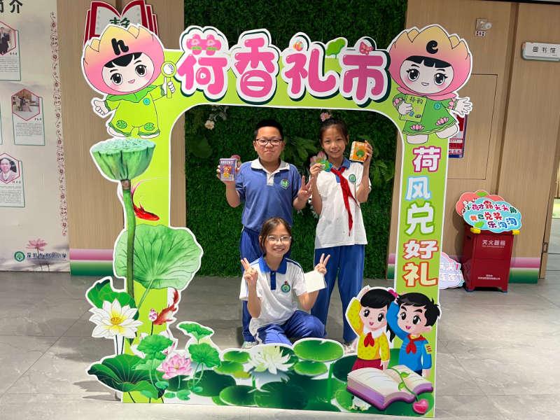 已編輯圖片