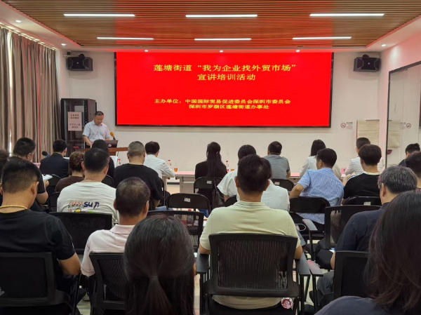 微信圖片_20250707110741.jpg