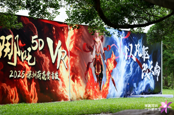 微信圖片_2025-07-08_175514_314.png