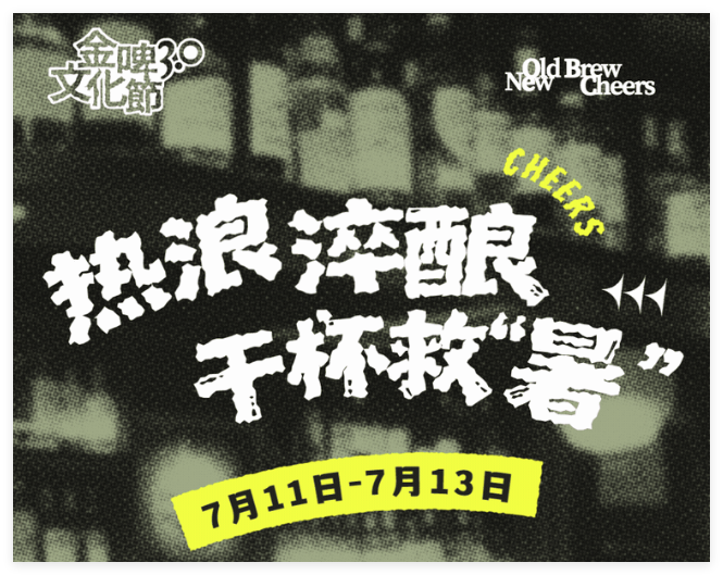 人人人人人人！快樂濃度超標(biāo)，就沖這里……