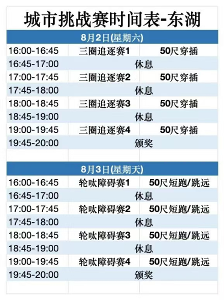 微信圖片_2025-07-25_111748_165.png