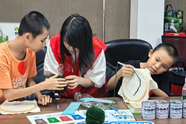 微信圖片_2025-07-29_101632_000.png