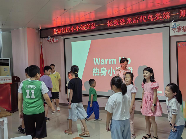 圖片3.png