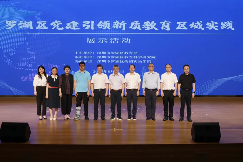 已編輯圖片