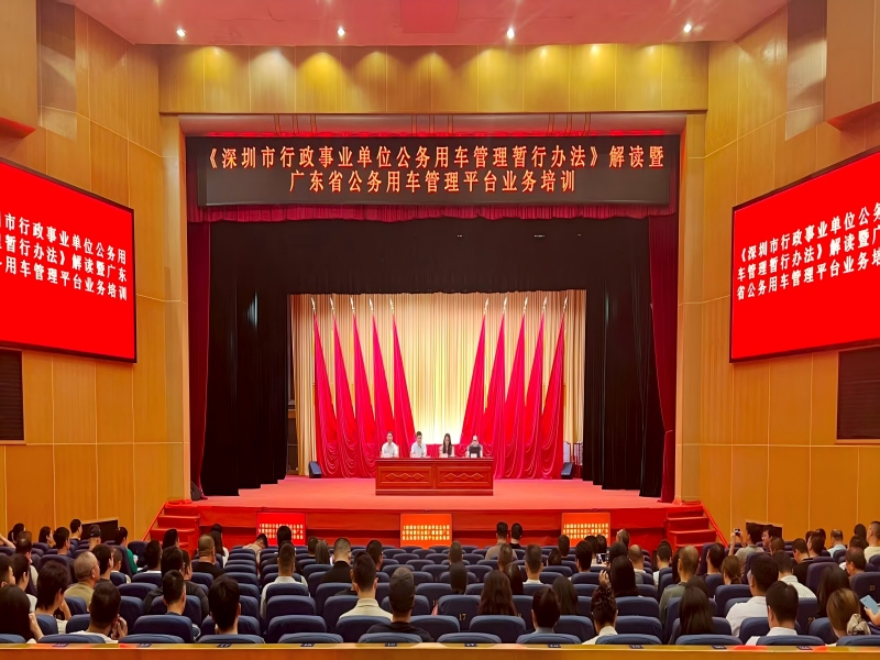 圖片1-鐘科幫改.jpg
