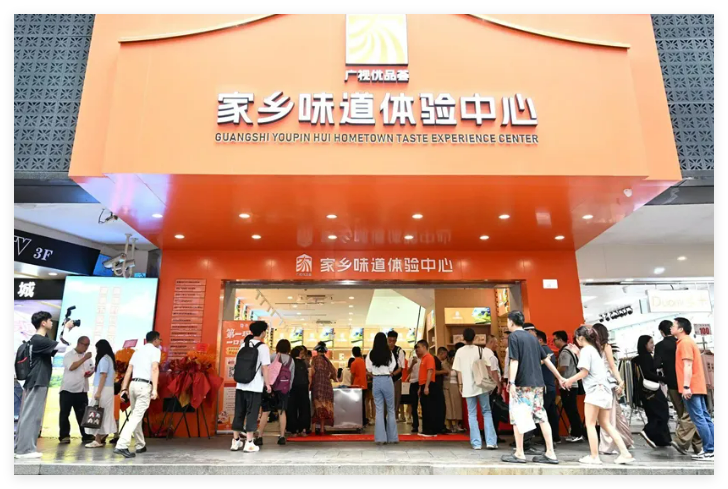 百年老街，煥新開啟潮流新“圳”程！