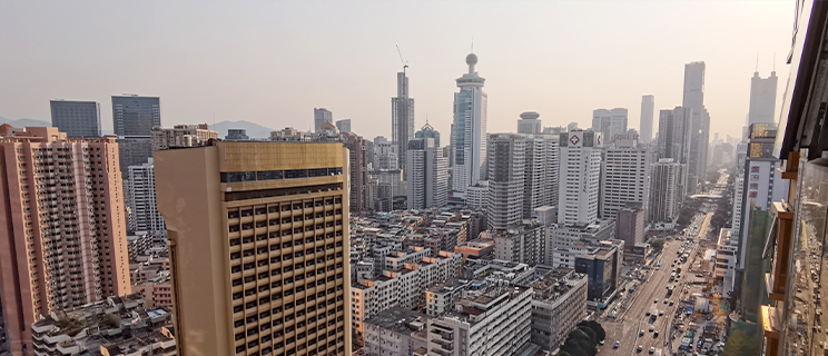 修訂《深圳市羅湖區(qū)政府物業(yè)資產(chǎn)管理辦法及實施細則》